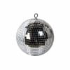 AMERICAN DJ mirrorball 20см